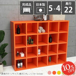 {I 񉜍s20cm   s22cm R~bN 4i 킢 I 5 R~bNbN [^Cv e i J[{bNX ܂ [ u I 4ibN A4 CDbN ؐ 