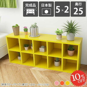 {I  s25cm  u JE^[ Ⴂ J[{bNX }K e I 5 2i A4 R~bN [^Cv bN [  ɖ{ s25cm CDbN k [{bN