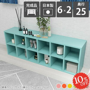 {I R~bNbN i   s25cm e Ⴂ [ 6 J[{bNX A4 [ k R~bN s25cm JE^[ 2i bN [ [^Cv G{
