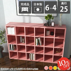 {I 킢 e  R~bNbN  i G [ R~bN J[{bNX s25cm I [ s25cm 4i [  A4 ؐ [{bNX CDb