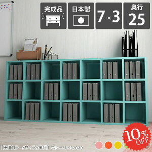 {I Ⴂ e i   J[{bNX R~bNbN s25cm I JE^[ [ [ TCh{[h [^Cv s25cm 7 ҍ ubNVFt 3