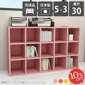 J[{bNX e {I   R~bNbN i I s30cm Ⴂ }K [ s30cm [ R~bN k ܂ [ [^Cv 3i A4 CDbN