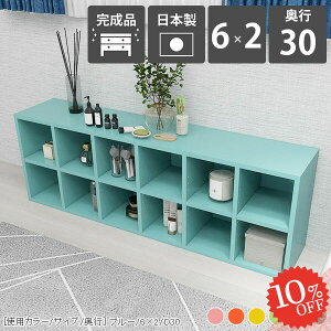 {I e   s30cm R~bN R~bNbN gsv I Ⴂ J[{bNX [^Cv u 2i [ I[_[ [ s30cm A4 k I bN TC