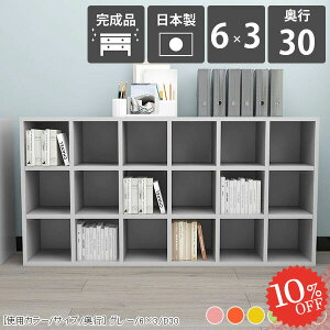 {I e R~bNbN   킢 J[{bNX a4 3i s30cm s30cm [ ^ [ R~bN TCh{[h A4 ҍ Ⴂ [ [^Cv k 