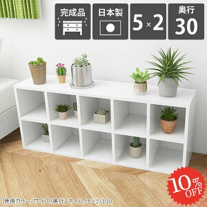 {I u s30cm R~bNbN e J[{bNX [ JE^[[ kbN Ⴂ k  i  R~bNX ^ [ }K[ 2iI JE^[ [