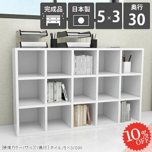 {I J[{bNX i   e kbN JE^[[ Ⴂ [ R~bNbN gsv  [^Cv s30cm zCg a4 }K k I  ܂ }K