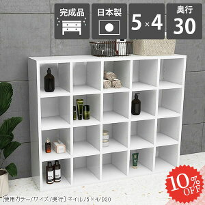 {I u e R~bNbN J[{bNX a4 JE^[[ [I t@C[  Ⴂ  [ s30cm i gsv VFt X 4ibN ItBX k