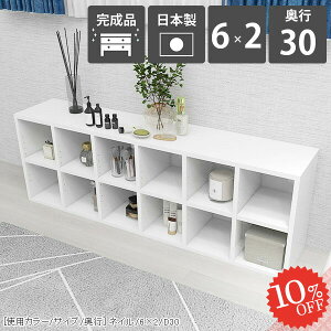 {I u R~bNbN e J[{bNX X s30cm  ItBX }K[ Ⴂ i Ps{ JE^[[  gsv i { }K VFt 2iI I