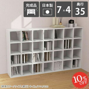 {I e gݗĕsv a4 u J[{bNX i bN s35cm ^ R~bNbN JE^[[ [^Cv   I[vbN Ⴂ I ItBX gsv