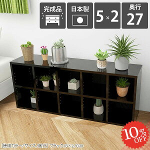 R~bNbN ^ VFt e {I Ⴂ X i  }K 120cm  s27cm u gsv JE^[ JE^[[ [ }K[ [^Cv  