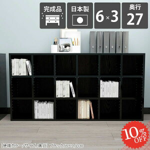 {I e gݗĕsv i gsv J[{bNX  JE^[[ Ⴂ I R~bNbN  s27cm [^Cv [ JE^[ ^ k bN }