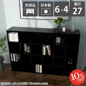 {I e i gsv J[{bNX   }K Ⴂ ubN R~bNbN bN s27cm VFt JE^[[ a4 I[vbN I [ [I  