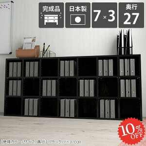 R~bNbN J[{bNX e gݗĕsv i gsv Ⴂ  { ubNVFt  {I [^Cv VFt a4 X  }K G 3ibN JE^[