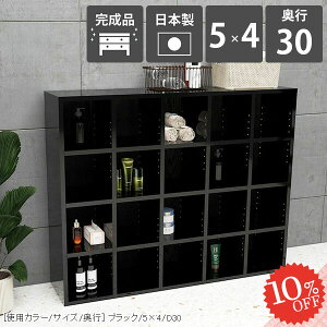 {I u e  J[{bNX [  }K Ⴂ s30cm R~bNbN I VFt ܂ i  I[vbN gsv } JE^[[  I 