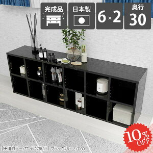 {I i gsv s30cm e J[{bNX   JE^[[ ^ R~bNbN  ubN Ⴂ a4 }K [I t@C[  ItBX VFt 