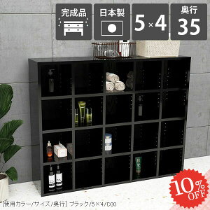 {I u VFt  e J[{bNX i [ Ⴂ { R~bNbN s35cm [  ItBX }K JE^[[ ^ [ t@C[ }