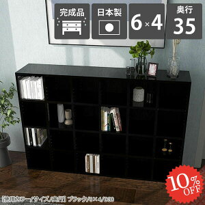 {I e u ItBX J[{bNX  s35cm gsv [  R~bNbN } i JE^[[  ubNVFt }K  ^  k I 