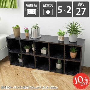 {I u gݗĕsv 120cm e J[{bNX 嗝Β JE^[[ i  a4TCY [ kbN Ⴂ  [^Cv ubNVFt R~bN