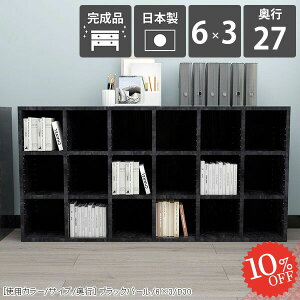 R~bNbN ^ {I s27cm e J[{bNX   Ⴂ u i I { JE^[ [^Cv JE^[[  } 嗝Ε }K [ VF