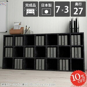 R~bNbN gsv e {I  J[{bNX i bN  s27cm Ⴂ I [^Cv JE^[ 嗝Ε VFt [I JE^[[ a4  k