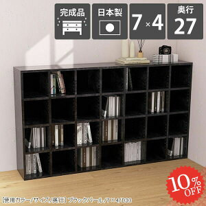 {I e 嗝Β i J[{bNX  Ⴂ JE^[[ s27cm  R~bNbN gsv 嗝Ε  [I [^Cv [ ItBX ubN ub