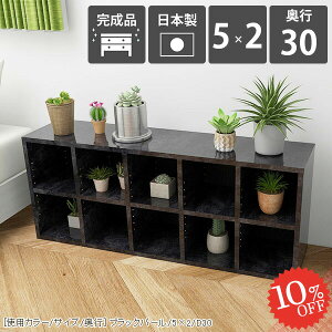 {I i   e J[{bNX [^Cv Ⴂ gsv  R~bNbN s30cm 嗝Β 120cm JE^[[ k [ ubN [I VFt 