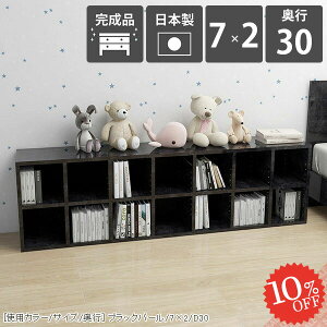 {I e u  J[{bNX  Ⴂ  s30cm JE^[[ R~bNbN a4 嗝Ε i [^Cv ubNVFt I JE^[  嗝Β 