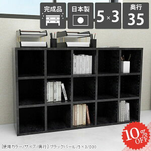 {I i JE^[[ e J[{bNX gsv   Ⴂ [ R~bNbN bN  s35cm [^Cv  G I JE^[ k 嗝Ε 嗝