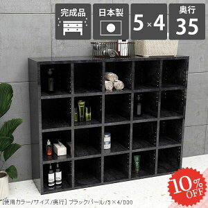 {I u  a4 e J[{bNX Ⴂ 嗝Ε ItBX i R~bNbN  Ps{ JE^[[ s35cm [^Cv  }K { VFt gsv 嗝