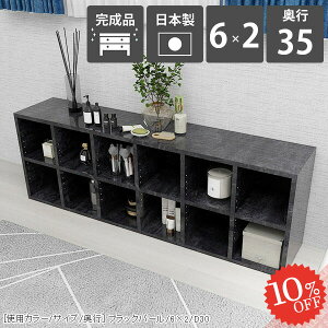 {I e u bN J[{bNX s35cm a4  Ⴂ JE^[[ R~bNbN I [I i  [ 嗝Ε ^ VFt JE^[  I 嗝