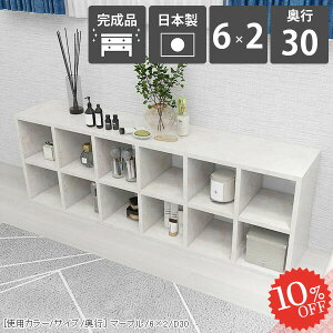 {I i gsv a4 e J[{bNX  R~bNbN Ⴂ  s30cm 嗝Β kbN JE^[[  k 嗝Ε rO[ R~bNX 2ibN X