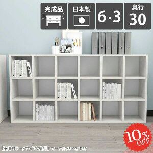 {I e u  J[{bNX  i s30cm Ⴂ [^Cv R~bNbN JE^[ gsv JE^[[ VFt 嗝Β ܂  k 嗝Ε 