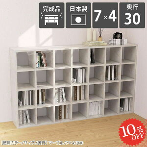 {I e s30cm u J[{bNX  bN [^Cv k R~bNbN JE^[[ I i Ⴂ  I[vbN X [I ȏ rO