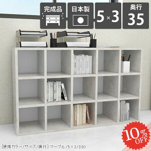 {I u  Ⴂ e J[{bNX [^Cv JE^[[ s35cm k R~bNbN 嗝Ε i JE^[   a4 [I 3iI }K[ gsv 