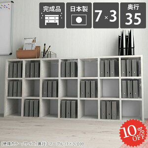 {I e R~bNbN i J[{bNX JE^[[ Ⴂ 嗝Ε [^Cv JE^[  ubNVFt gsv t[bN  [I s35cm }K 