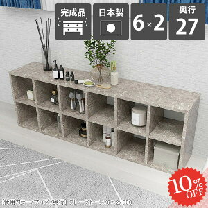 R~bNbN ^ s27cm  e J[{bNX {I i gsv [  k Ⴂ  嗝Β [^Cv VFt ȏ 嗝Ε O[ JE^[[ X