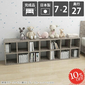 {I e gݗĕsv VFt i J[{bNX Ⴂ 嗝Ε   R~bNbN s27cm [^Cv gsv k JE^[[ ItBX 嗝Β a4 [ O