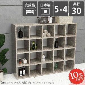 {I u s30cm  e gݗĕsv [ Ⴂ J[{bNX  R~bNbN ȏ JE^[[ i ubNVFt  a4 k VFt 4ibN 嗝Ε 