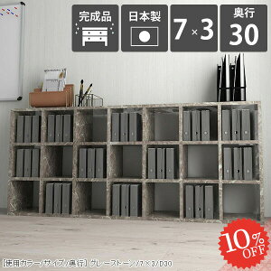 {I e s30cm u J[{bNX  Ⴂ  a4 [I R~bNbN [^Cv VFt i [ JE^[ JE^[[ 嗝Β O[ 嗝Ε  