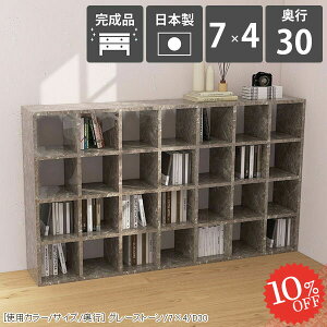 {I e VFt u J[{bNX JE^[[ i   s30cm R~bNbN Ⴂ 嗝Β [ }K a4TCY [I O[  嗝Ε ^ 