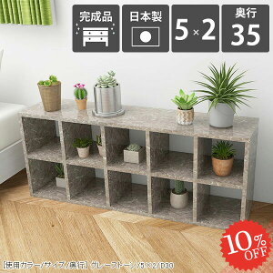 {I u   e J[{bNX Ⴂ i 嗝Β  R~bNbN a4 嗝Ε 120cm [^Cv s35cm [I JE^[[ ^ ubNVFt }K