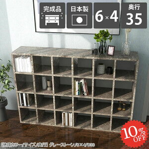 {I e gݗĕsv i a4 s35cm  JE^[[ bN gsv R~bNbN  I }K [^Cv 嗝Ε k 4ibN  G X I 