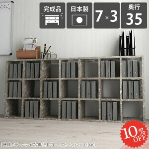 {I e gݗĕsv ubNVFt u J[{bNX a4 i s35cm  R~bNbN  X JE^[[  Ⴂ [  嗝Ε ȏ  3iI 