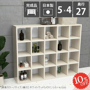 {I u e gݗĕsv  s27cm [^Cv 120cm Ⴂ i R~bNbN  }K ubNVFt [ a4 JE^[[ VFt a4TCY k 