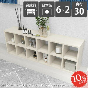 {I u e VFt J[{bNX R~bNbN  JE^[[ gsv a4TCY I Ⴂ i s30cm I k  bN 2ibN ܂ a4 