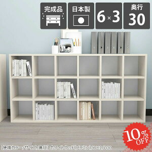 {I e i J[{bNX  Ⴂ s30cm gsv  }K[ R~bNbN zCg JE^[[ k ^ }K [ I VFt 3iI R~bN