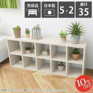 {I i R~bNbN e J[{bNX gsv [  bN Ⴂ s35cm JE^[ [^Cv kbN }K }  VFt  X JE^[[ 