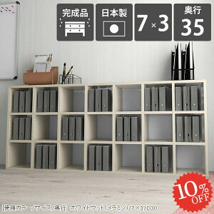 {I J[{bNX [ e  gsv ubNVFt Q i  R~bNbN I[vVFt  Ⴂ s35cm JE^[[ ^ }K[ }K 3iI 