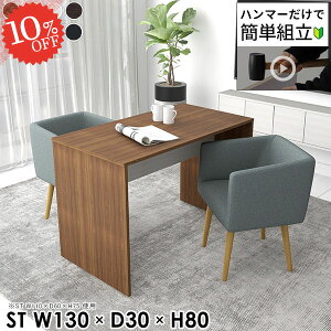 _CjOe[u He[u  X s30cm Pi  p\RfXN ג lp Ƒ rOfXN [NfXN rO_CjO ƃfXN 2lp 2l| 