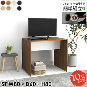 er 40C` rt  40^ er{[h 43^ nC^Cv 43C` 32C` ؐ 80cm TV 80cm TV{[h  TVbN gݗĊȒP 42C` 32^ zCg rOe[u 80